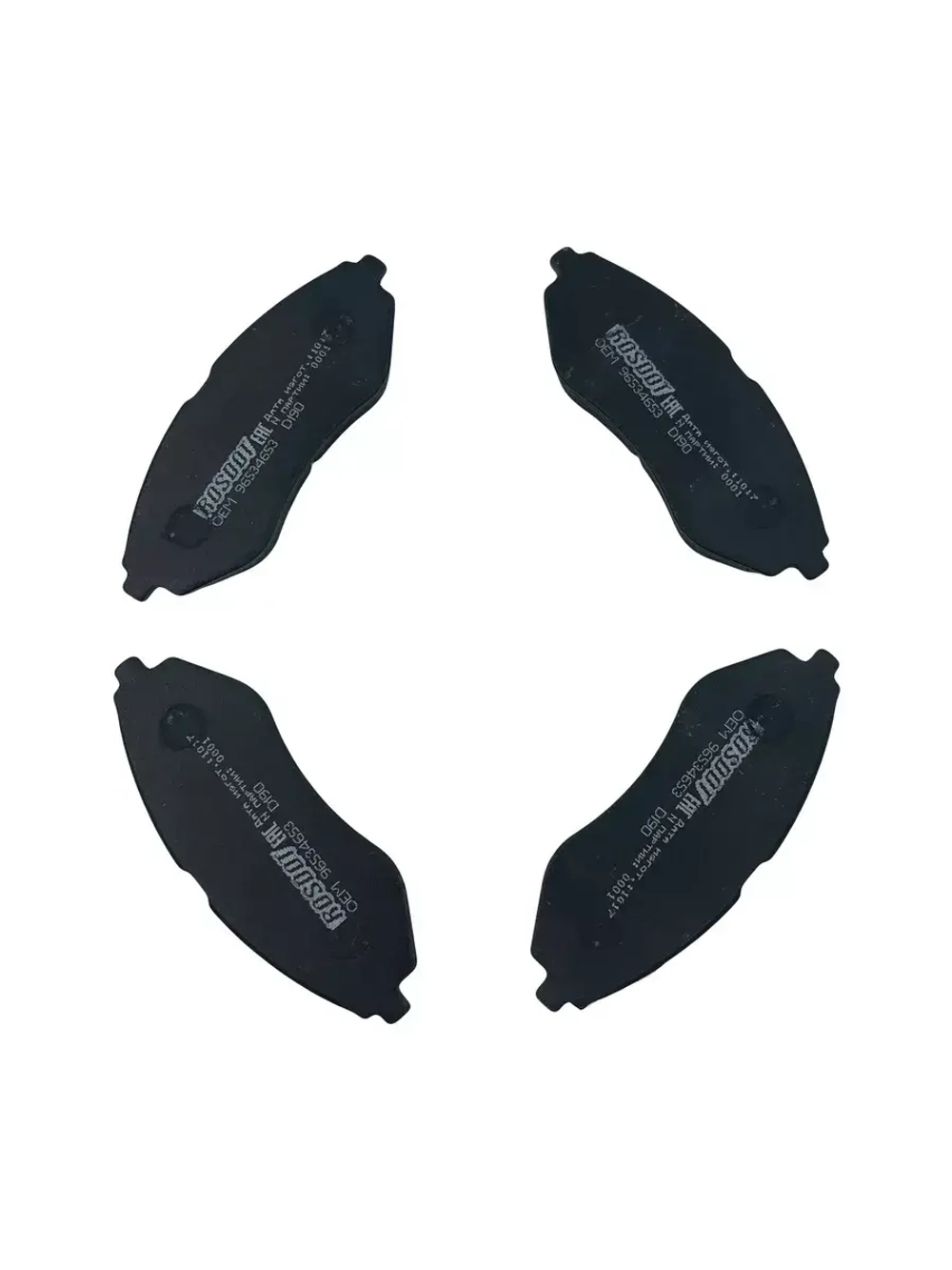 Колодки тормозные передние Chevrolet Aveo