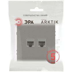 Розетка ЭРА Arktik 16-3108-07 информационная двойная 2XRJ45 титан | Эра Arktik