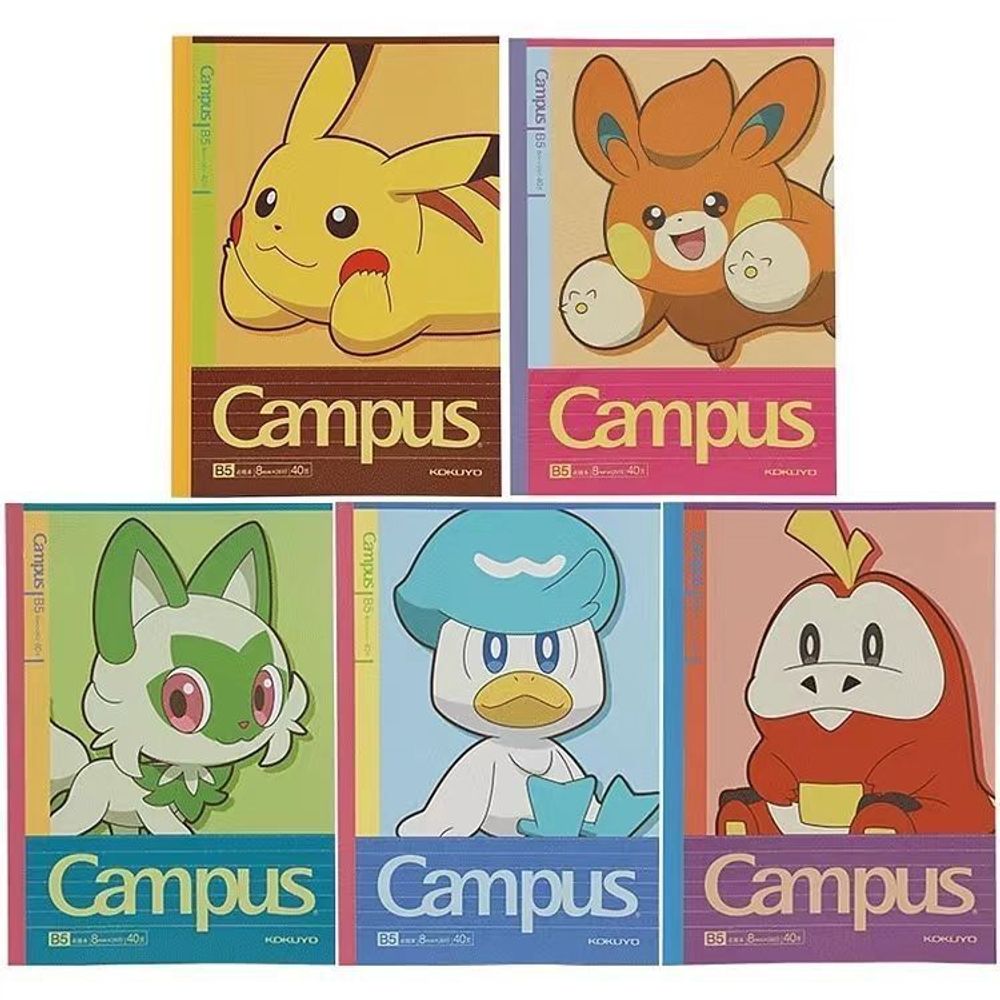 Блокнот для записей &quot;Campus&quot;