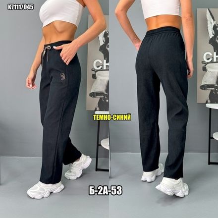 Брюки 7351443 Fabrika