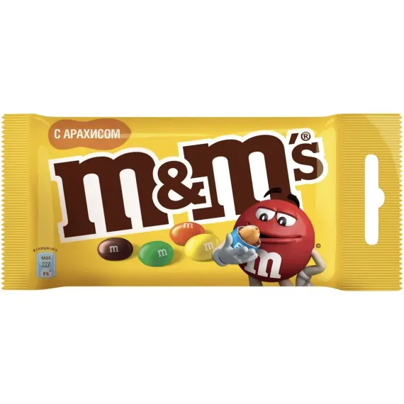 Конфеты драже M&amp;Ms с арахисом и молочным шоколадом 45г