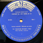 Чайковский - Симфония № 4 (Германия)