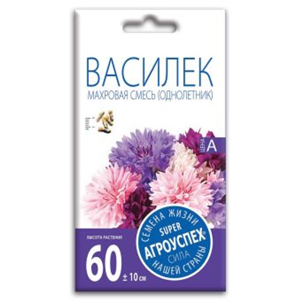 Василек Махровый смесь, семена Агроуспех 0,5г