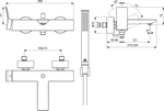 Смеситель  настенный Ideal Standard Conca для ванны с душевым комплектом, цвет - хром