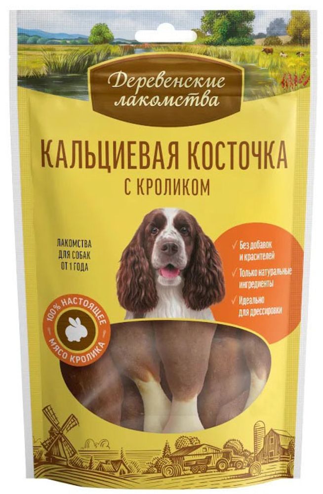 Лакомство Деревенские лакомства для собак, кальциевая косточка с кроликом, 90 г