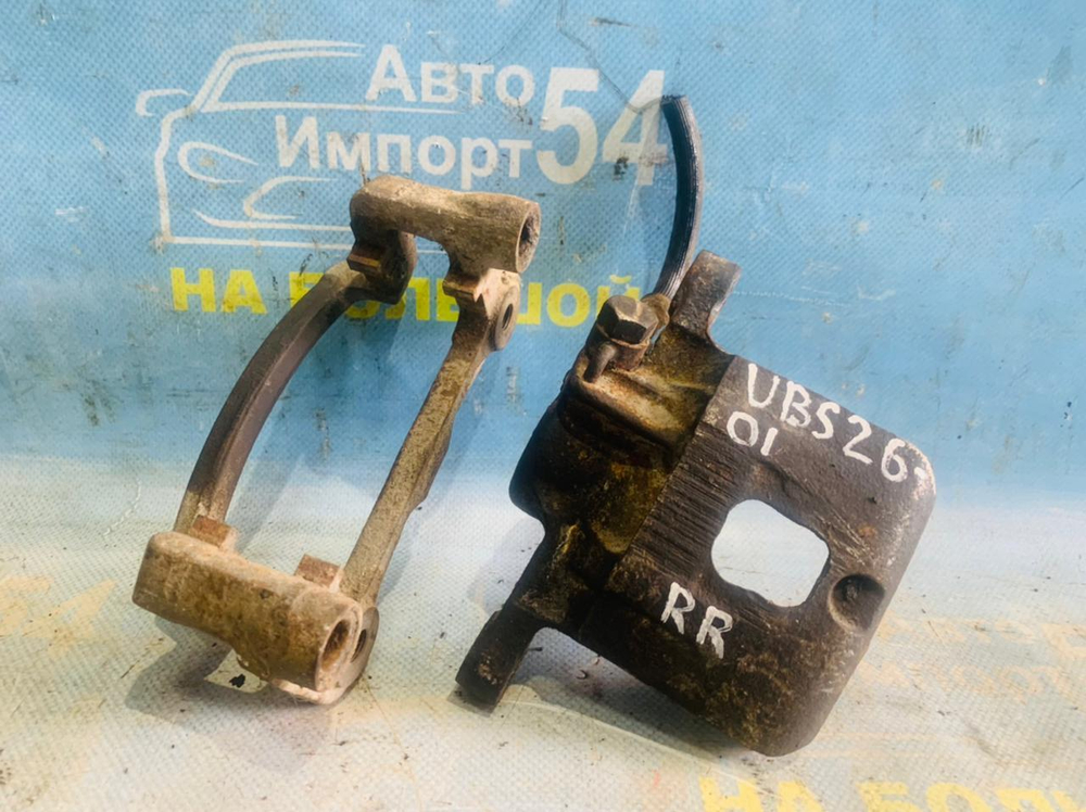 Суппорт тормозной задний правый ISUZU BIGHORN 1992