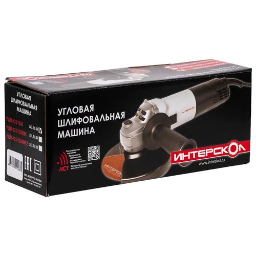 УШМ Интерскол УШМ-125/1000   343.0.0.60