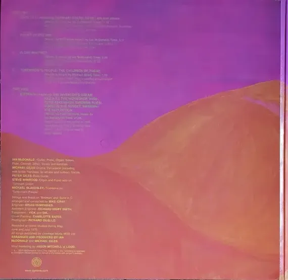 McDonald & Giles – McDonald and Giles LP