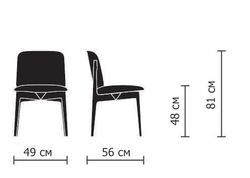 Размеры стула LOTUS MODEK HOMELIKE