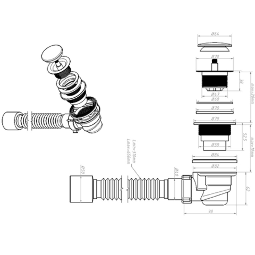 Сифон для душевого поддона, 1" 1/2х50, клик-клак, Orio, ДХ-522, ДХ-522