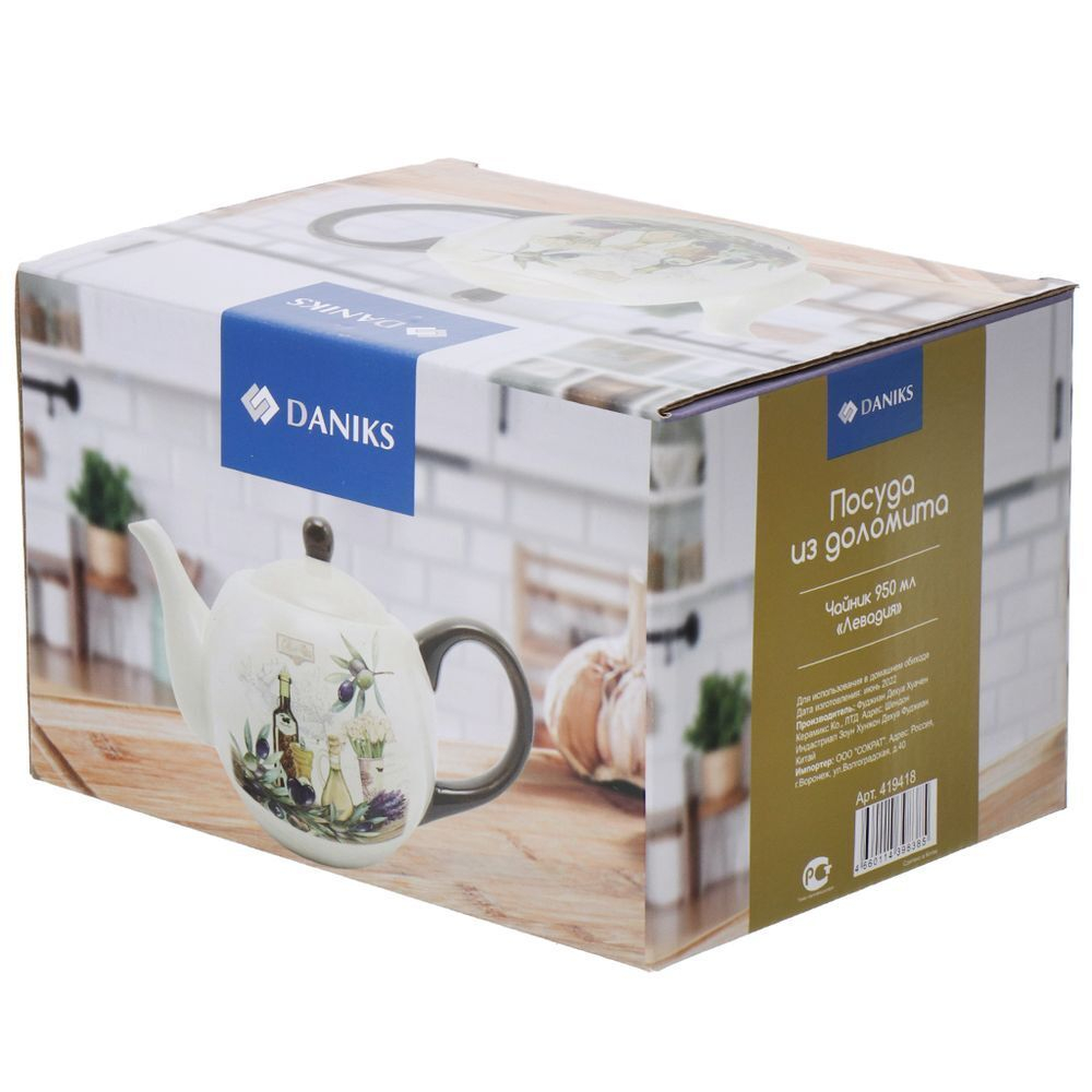 Чайник заварочный доломит, 0.95 л, Daniks, Левадия, беж