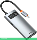 USB-хаб Baseus Metal Gleam Gray (CAHUB-CY0G)