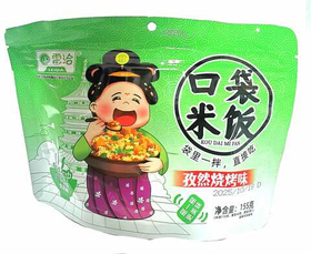 Рис быстрого приготовления говядина барбекю (зеленый) 155г