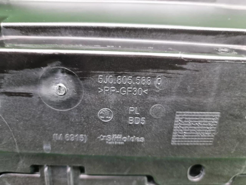 Телевизор Skoda Fabia 2 (2010-2014)