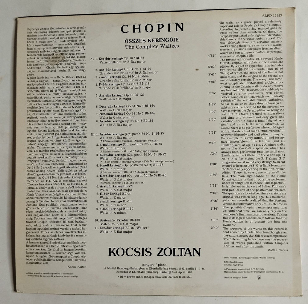 Винтажная виниловая пластинка LP Chopin Шопен Osszes Keringoje The Complete Waltzes Вальсы (Венгрия 1983)