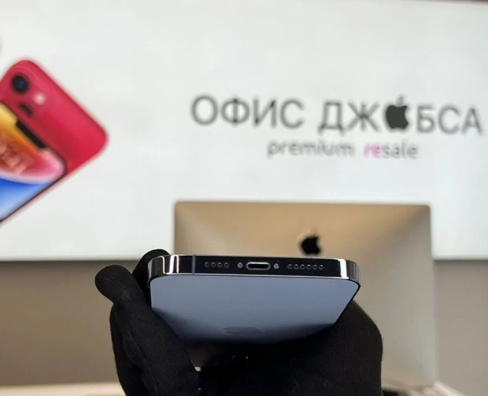 iPhone 13 Pro Max, 128 ГБ б/у