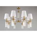 Потолочная люстра Omnilux Prat OML-89807-16