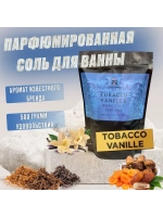Соль для ванн набор спа средство для дома