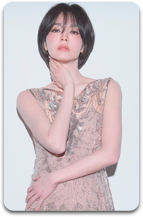 Карта #2061 / Song Hye Kyo