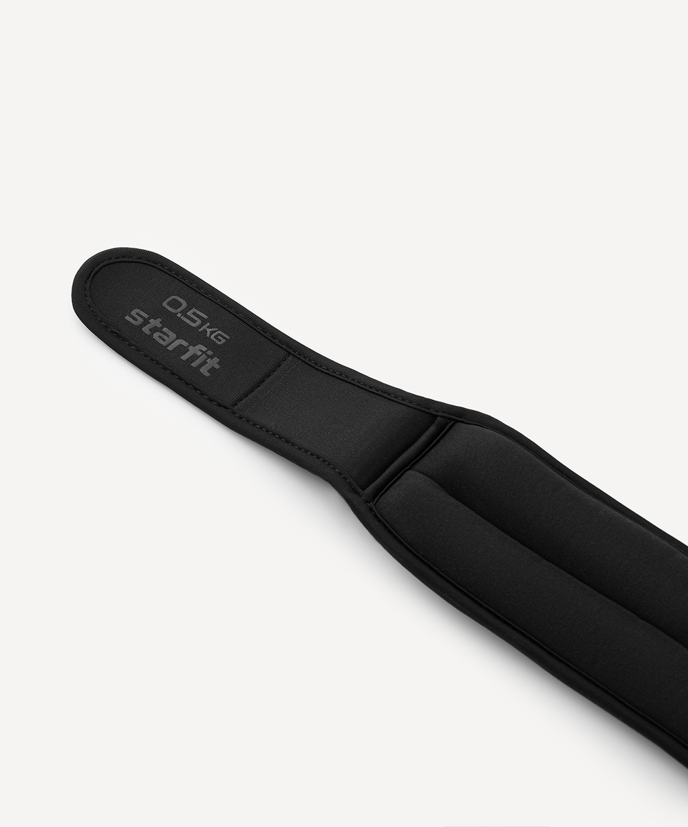 Утяжелители WT-701, 0,5 кг, черный