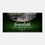 Чай черный Greenfield Earl Grey Fantasy 25пак