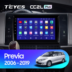 Teyes CC2L Plus 9" для Toyota Previa 2006-2019