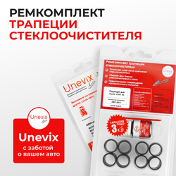 Ремкомплект трапеции стеклоочистителя Toyota VOXY (II) [Кузов: ZRR7#] 2007–2013 (C-40)