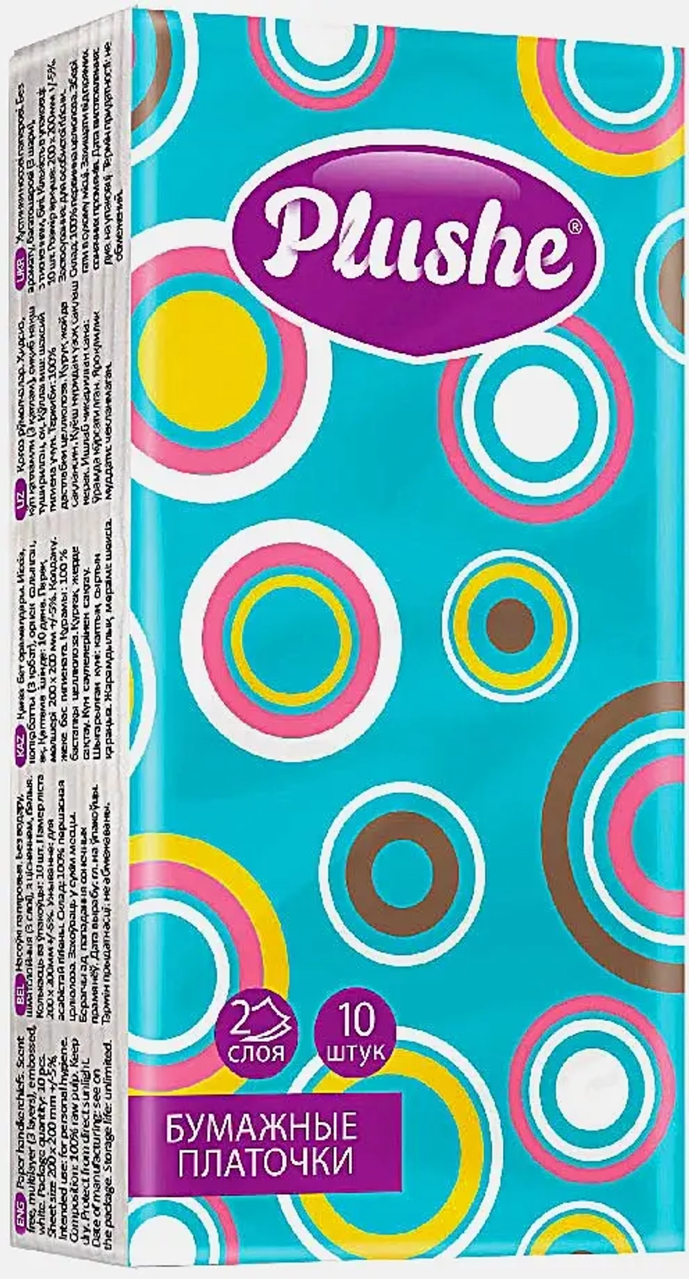 Платочки носовые Plushe Орнамент 2 слоя 10*10шт