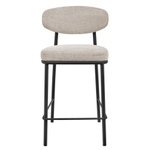 Стул полубарный Lucas 2 латте шенилл с чёрными ножками