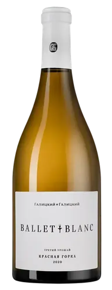 Галицкий и Галицкий, Blanc