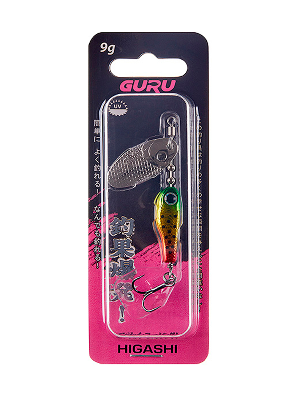 Блесна вращающаяся HIGASHI Guru 9g #G05