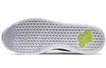 Кроссовки Nike Sb Nyjah Free 2