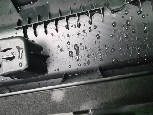 Накладка двери передняя левая Geely Coolray 23-нв