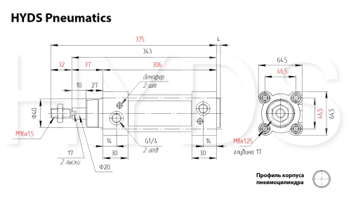 C96SDB50-200C Пневмоцилиндр