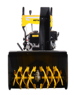Снегоуборщик бензиновый Huter SGC 8100C