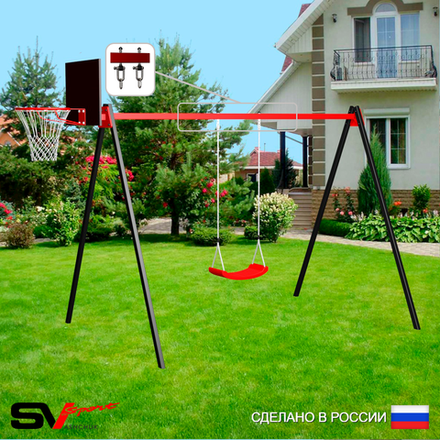 Уличные качели Sv Sport УК161КВ1 (3.0м/Щит баскет/"Лодочка"/Подвесы на втулке 1к)