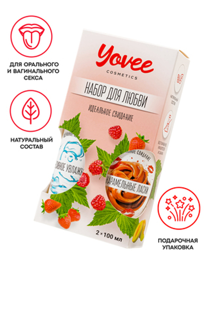 Набор гелей-смазок Yovee для любви (721013+721051), вкусовой (карамель) + увл (гиалурон), 2х100мл
