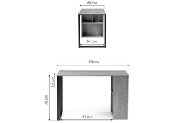 Письменный стол Битти Лофт 116х60х75 дуб вотан / белый матовый