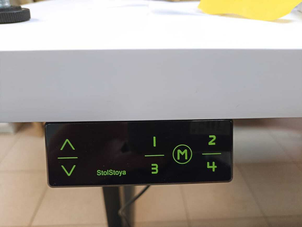 Регулируемый компьютерный стол Bazalt с регулировкой по высоте — столешница МДФ Серый