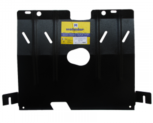 Усиленная защита Motodor картера двигателя, кпп. 2 мм, сталь. для Chery Kimo 2007-2014 арт.09007