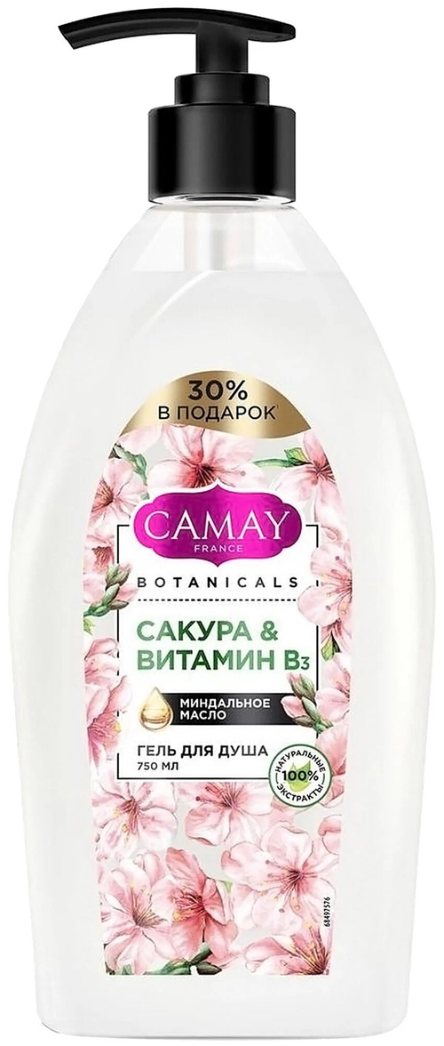 CAMAY Гель для душа Botanicals Сакура с Витамином В3 750 мл (88193)