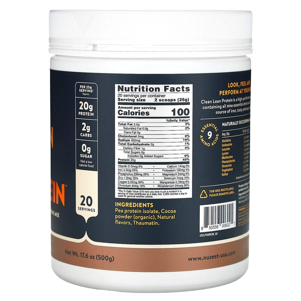 Nuzest, Clean Lean Protein, насыщенный шоколад, 500 г (17,6 унции)