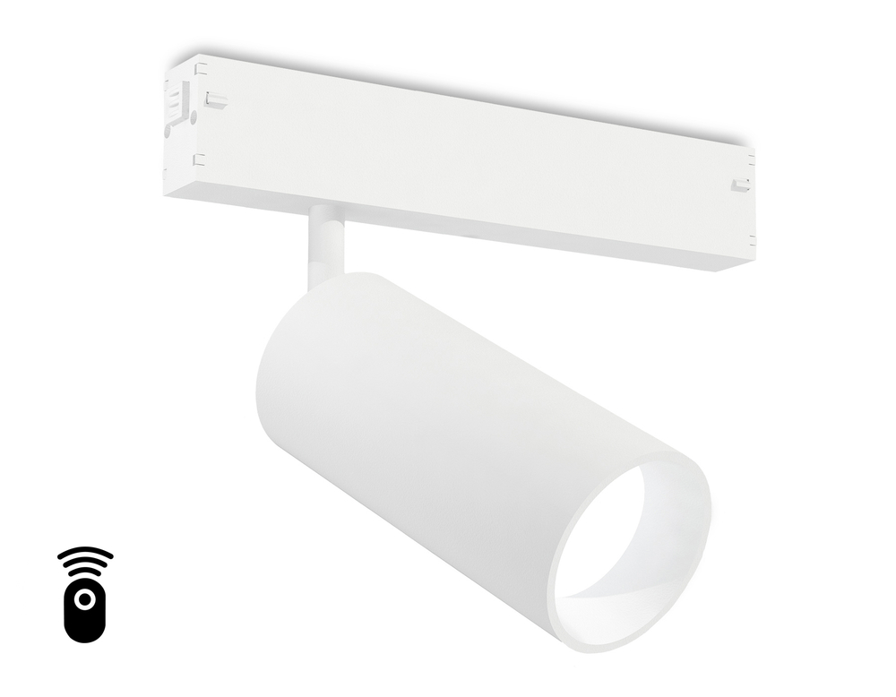 Светильник светодиодный диммируемый для шинопровода Magnetic 220V GL1221 WH белый IP20 18W 3000K-6400K 36° D55*120