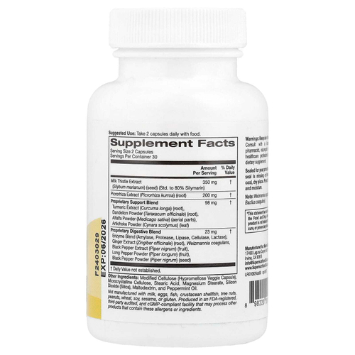 Super Nutrition, добавка для поддержки детоксикации, с экстрактом расторопши, экстрактом корня кутки, экстрактом куркумы, порошком одуванчика и смесью для пищеварения, 60 растительных капсул