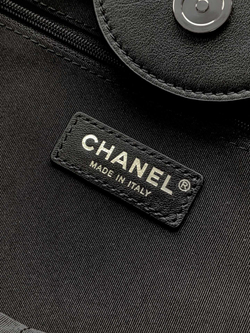 Chanel Shopping Bag 38 cm