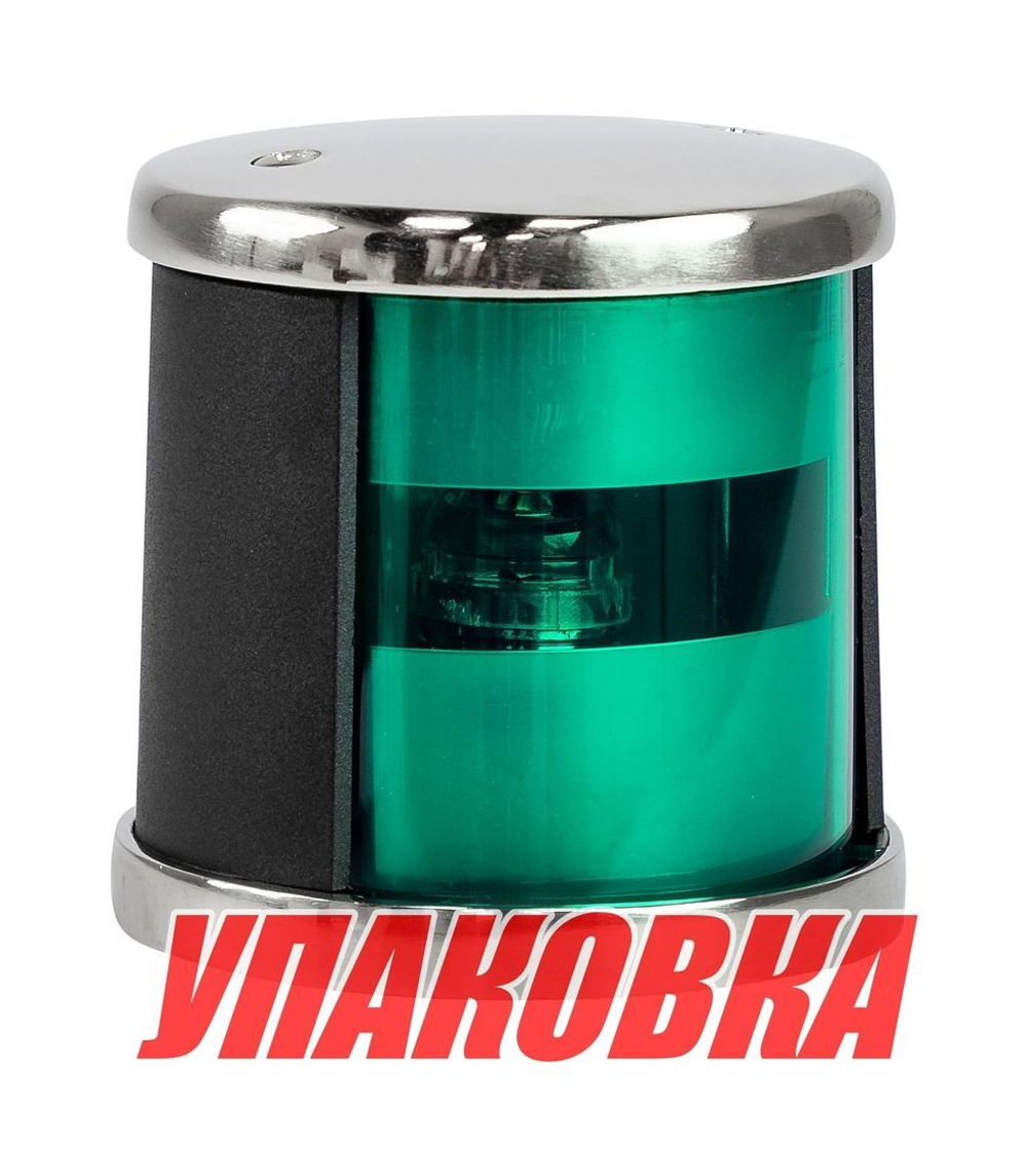 Огонь ходовой зеленый, LED, аналог Koito 01462 (упаковка из 5 шт.)