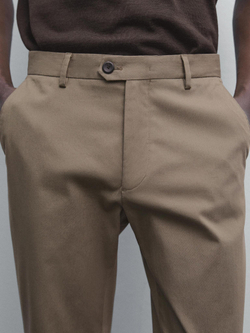 Massimo Dutti Зауженные брюки из смесового хлопка, хаки