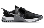 Кроссовки Nike Metcon 7 Flyease