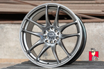 Комплект дисков Work Kiwami 18x8.5 et30 5x100/5x114.3