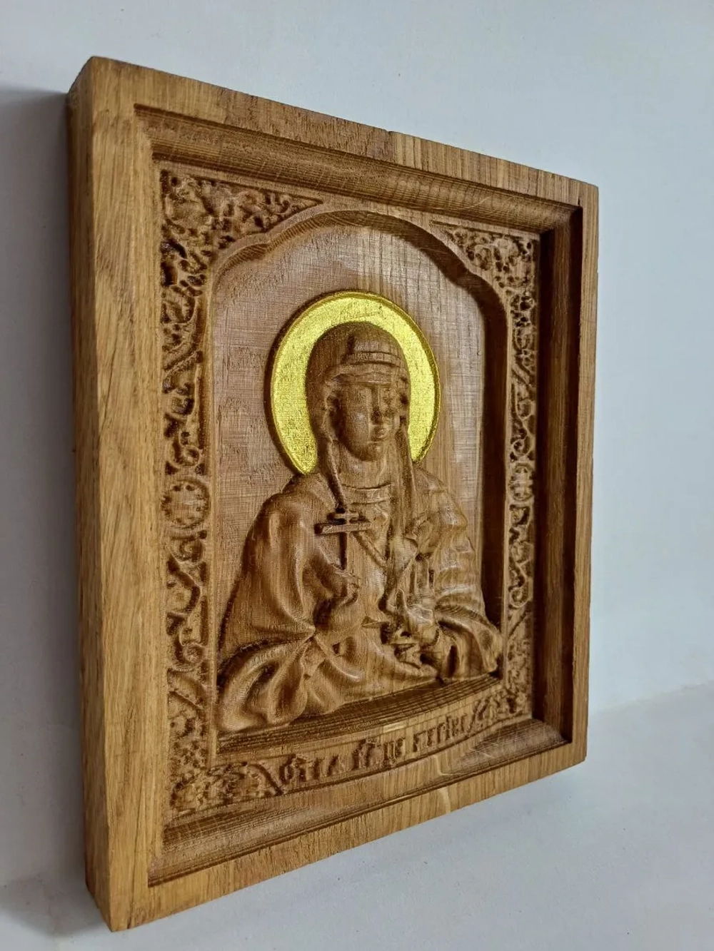 Освященная Икона мученицы Марины Антиохийской 16.5х14см дуб